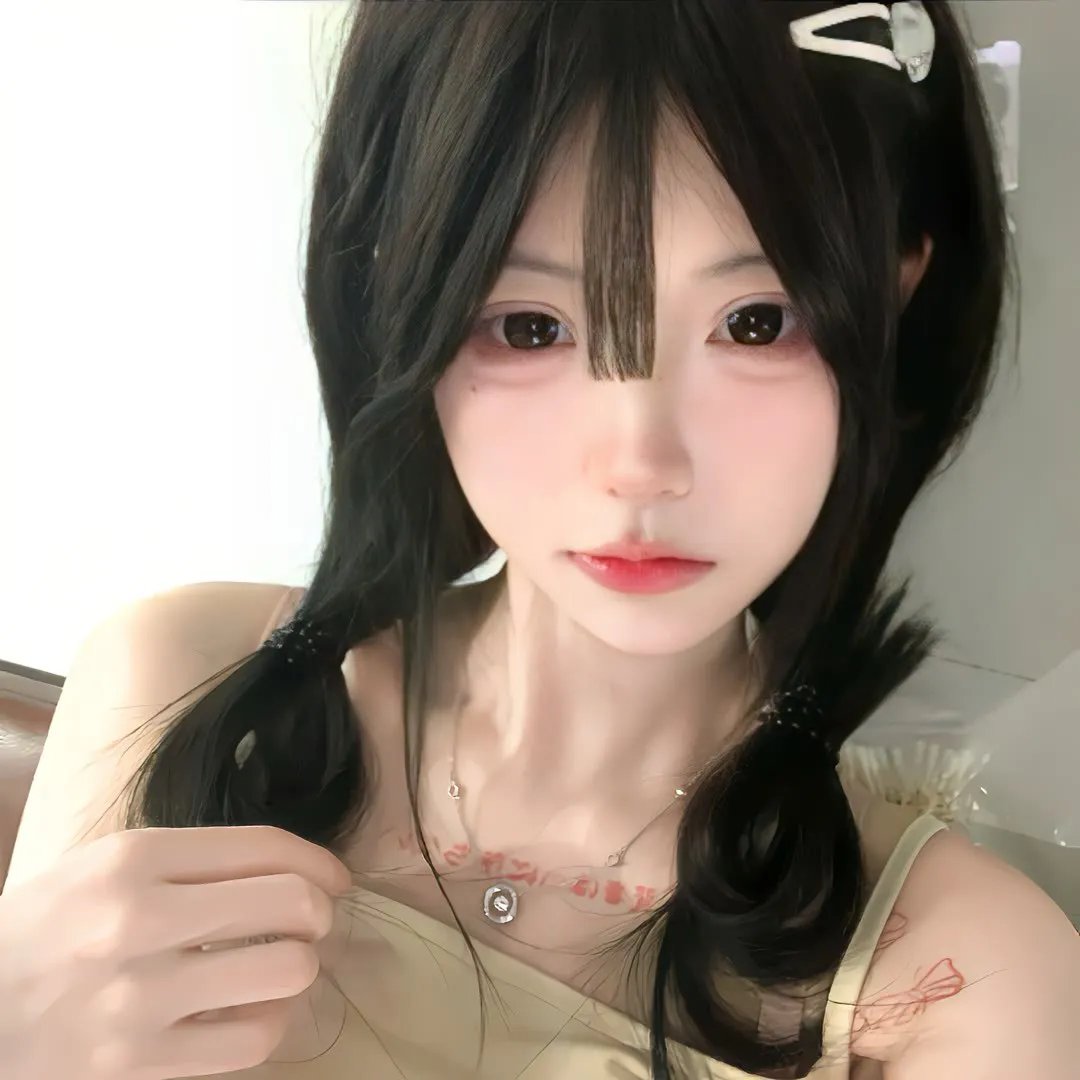 网络谜踪